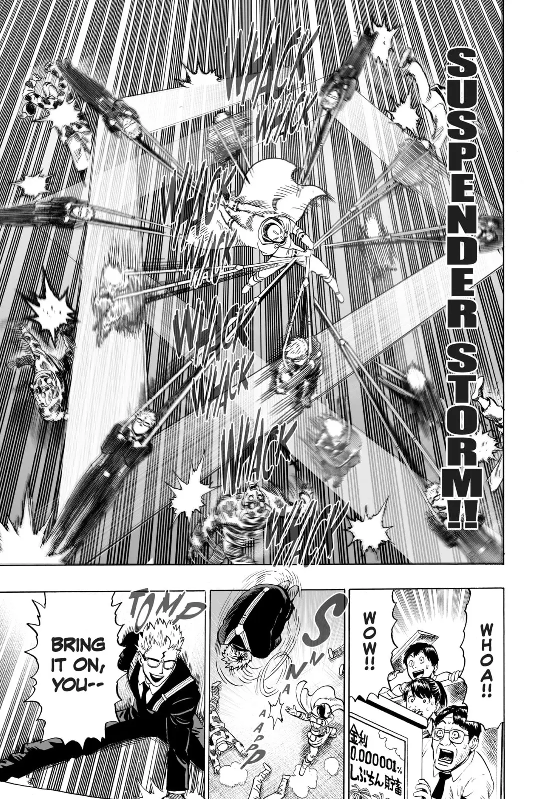 One Punch Man, chapter 29.5, page 9