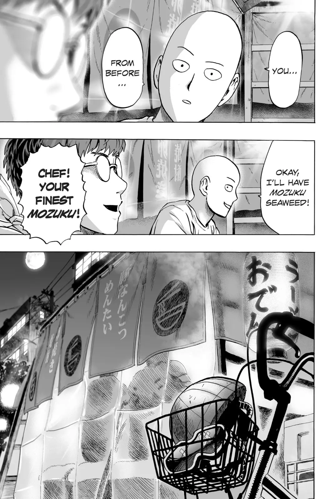 One Punch Man, chapter 29, page 19
