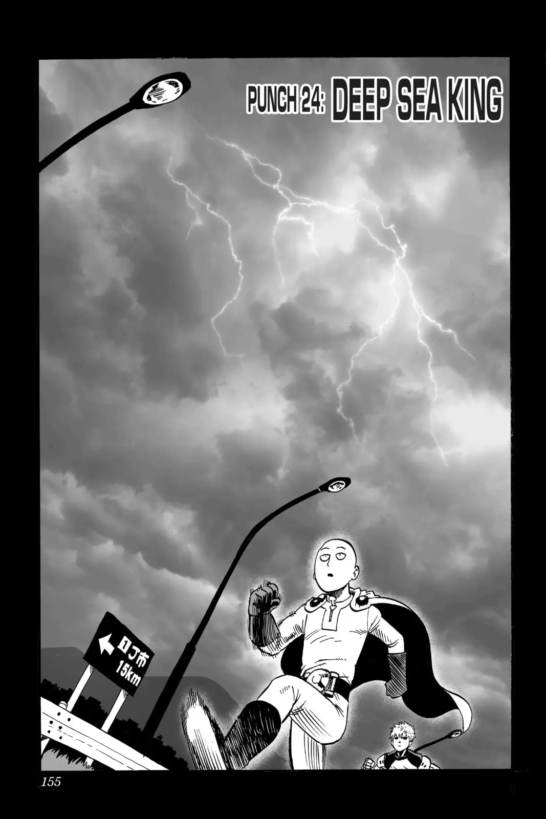 One Punch Man, chapter 24, page 1