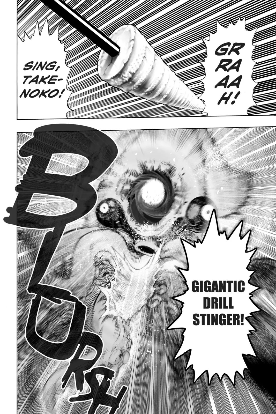 One Punch Man, chapter 23, page 20