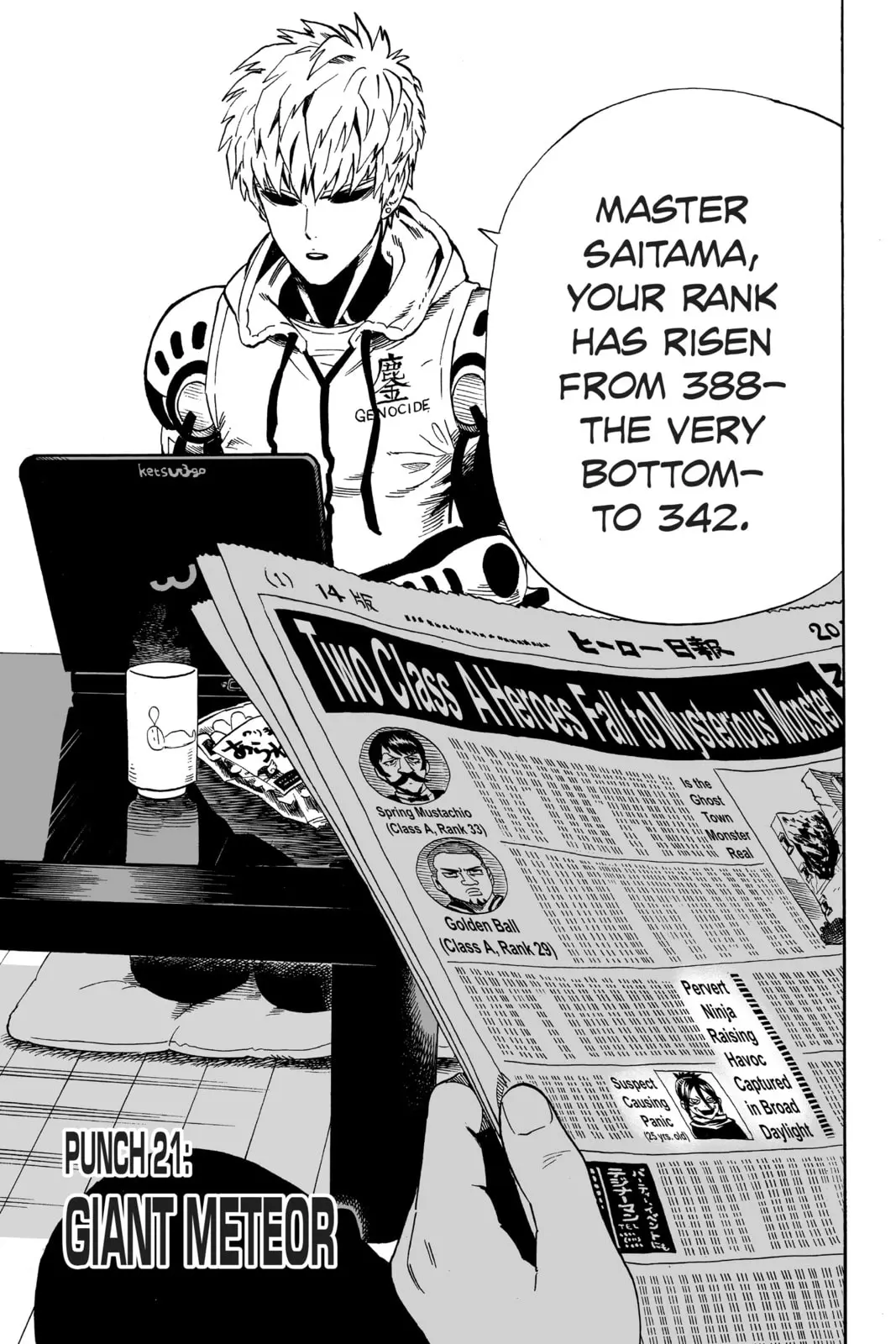 One Punch Man, chapter 21, page 1