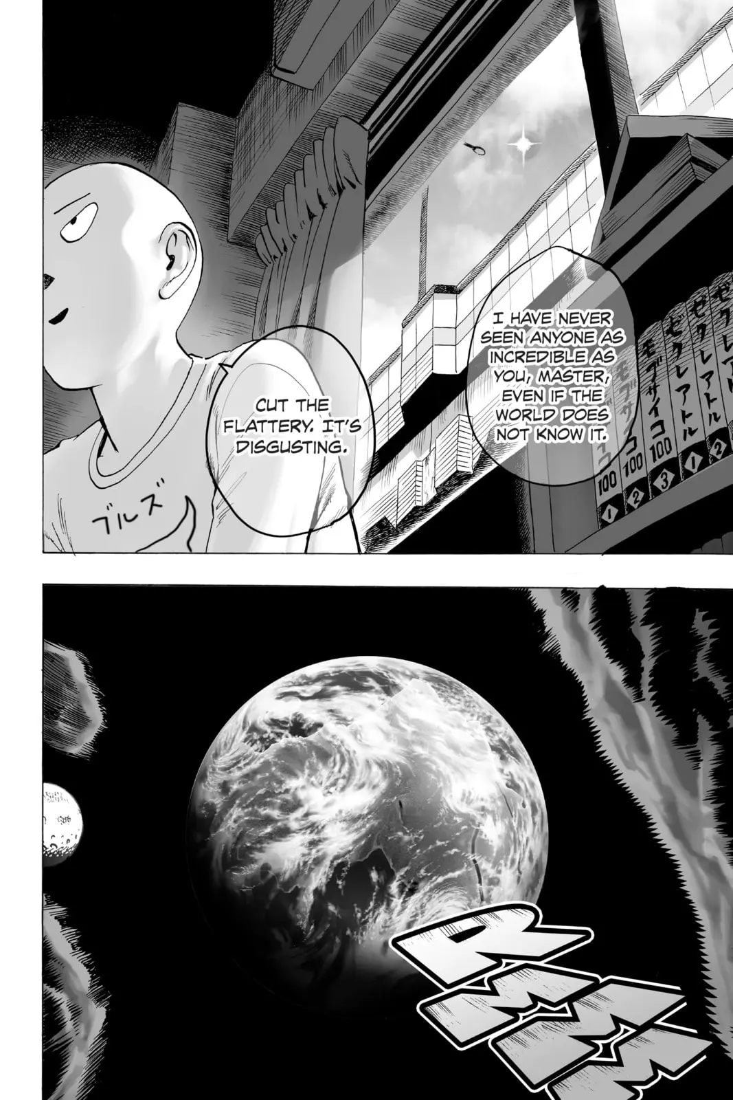One Punch Man, chapter 21, page 4
