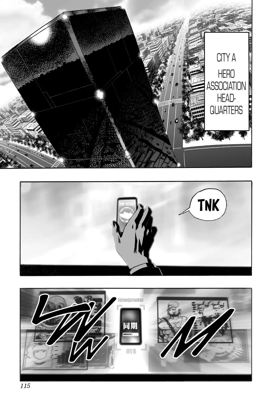 One Punch Man, chapter 20, page 5