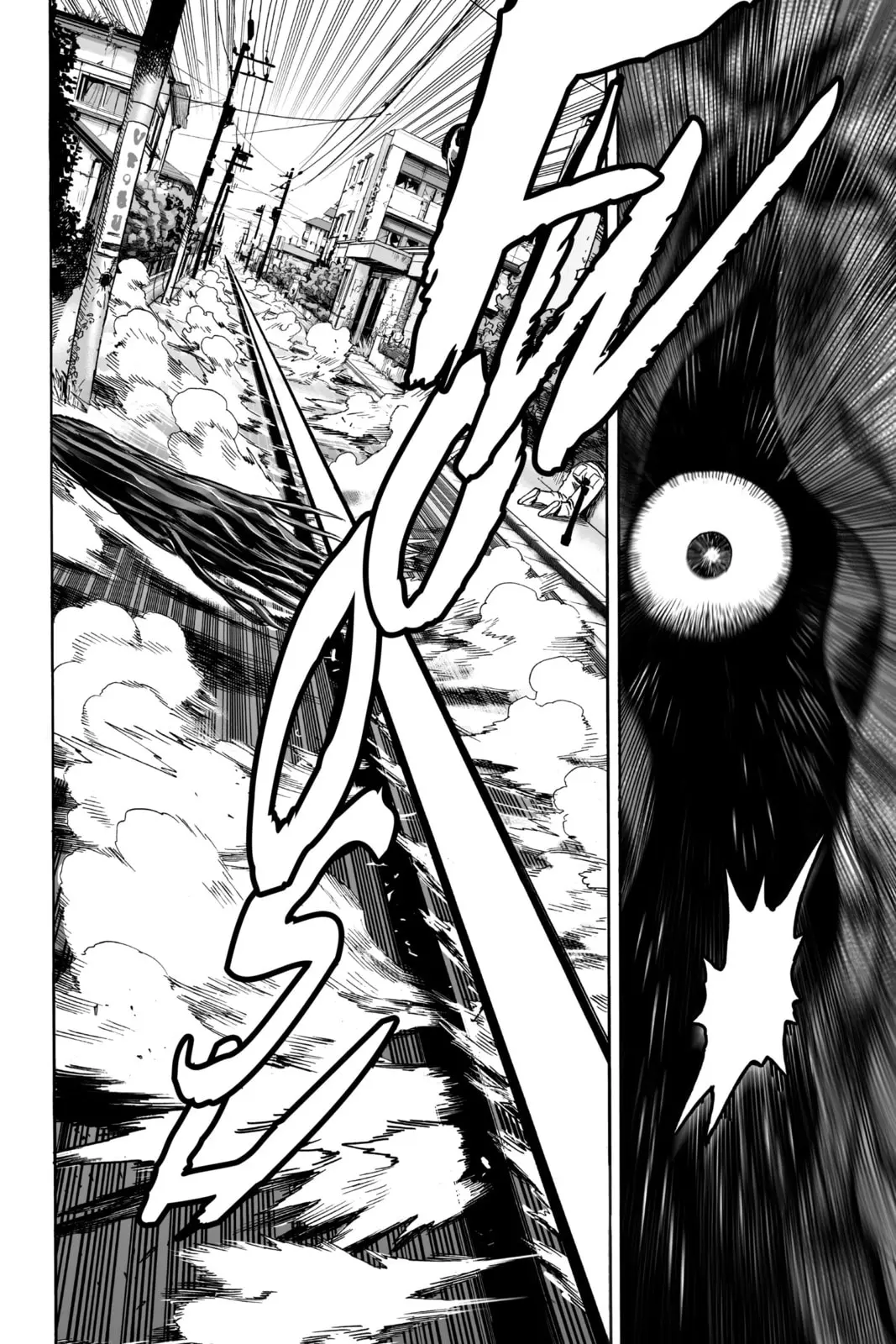 One Punch Man, chapter 20, page 24