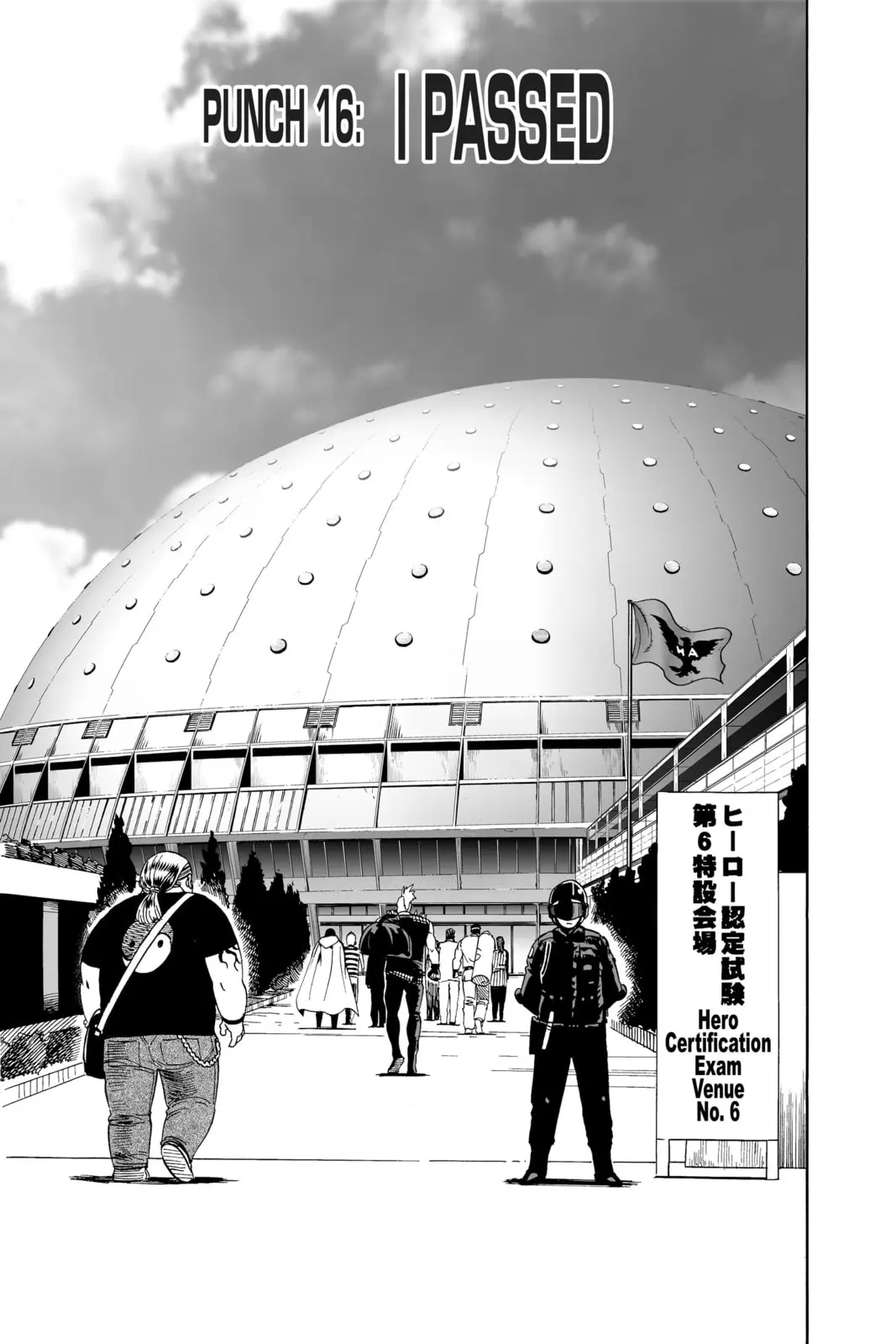 One Punch Man, chapter 16, page 1
