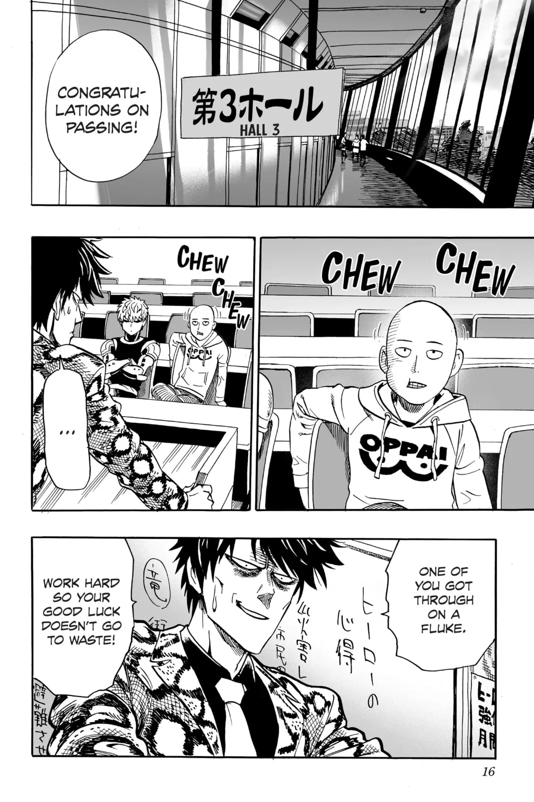 One Punch Man, chapter 16, page 10