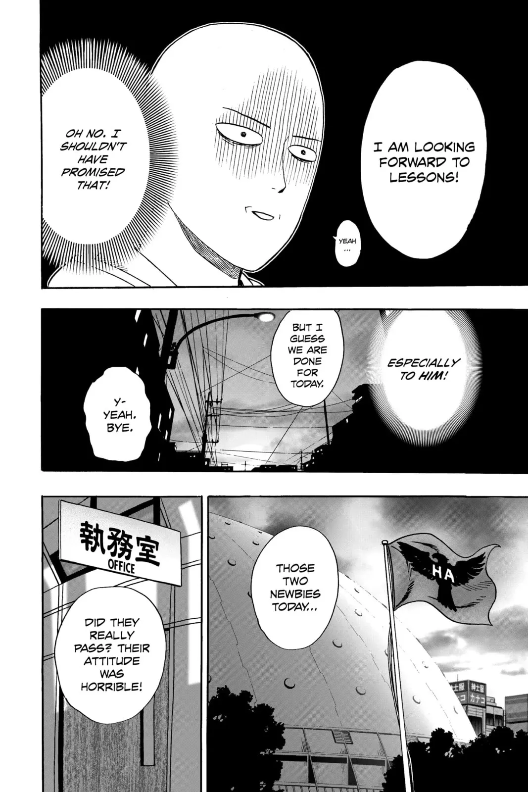 One Punch Man, chapter 16, page 15