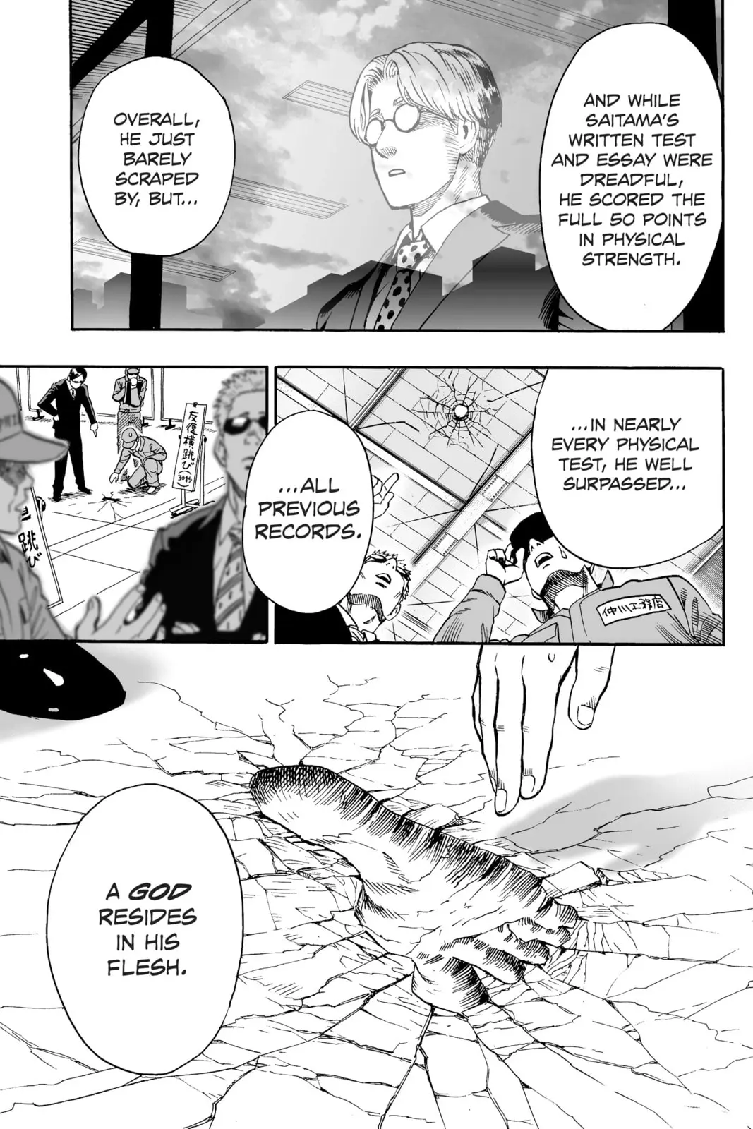 One Punch Man, chapter 16, page 17