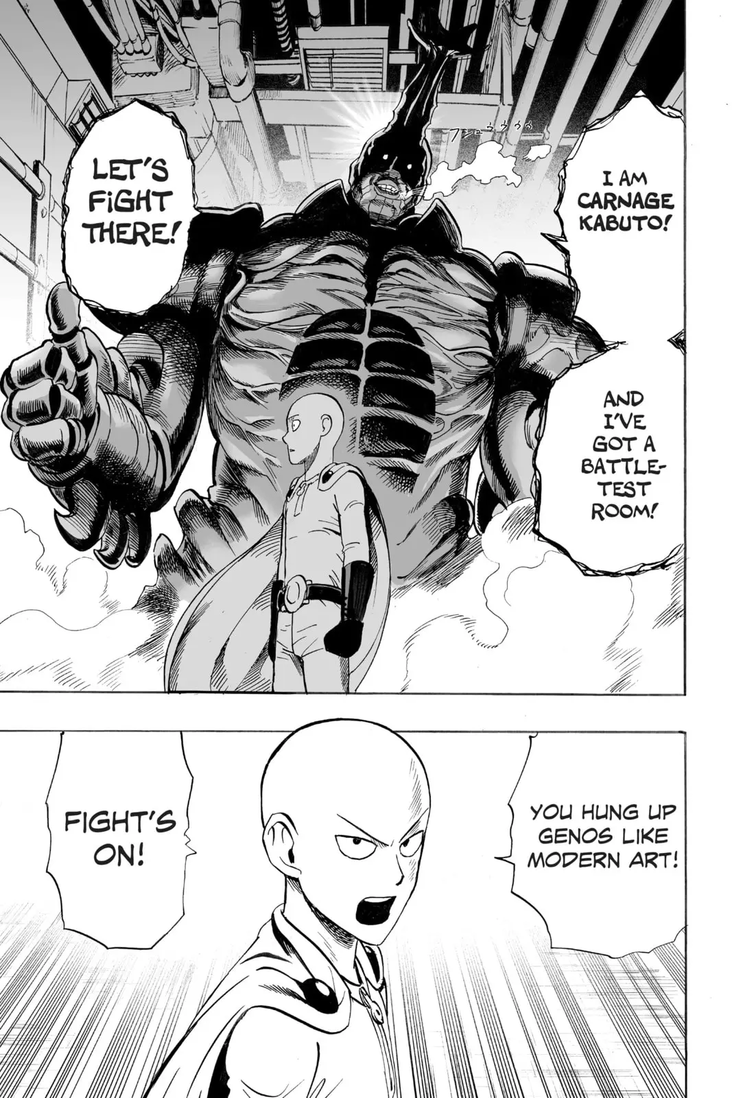 One Punch Man, chapter 10, page 7