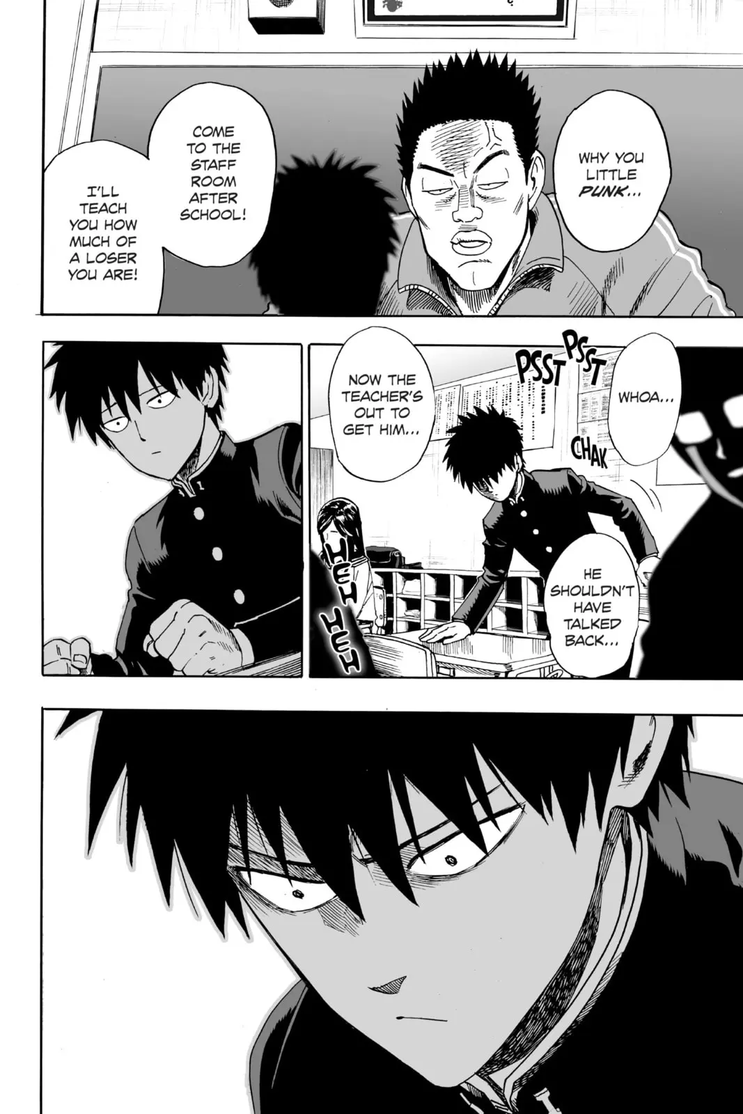 One Punch Man, chapter 8.5, page 8