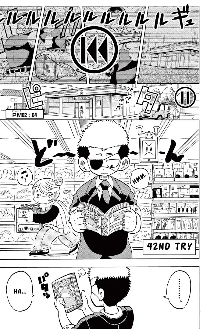 Fate Rewinder, chapter 1, page 10