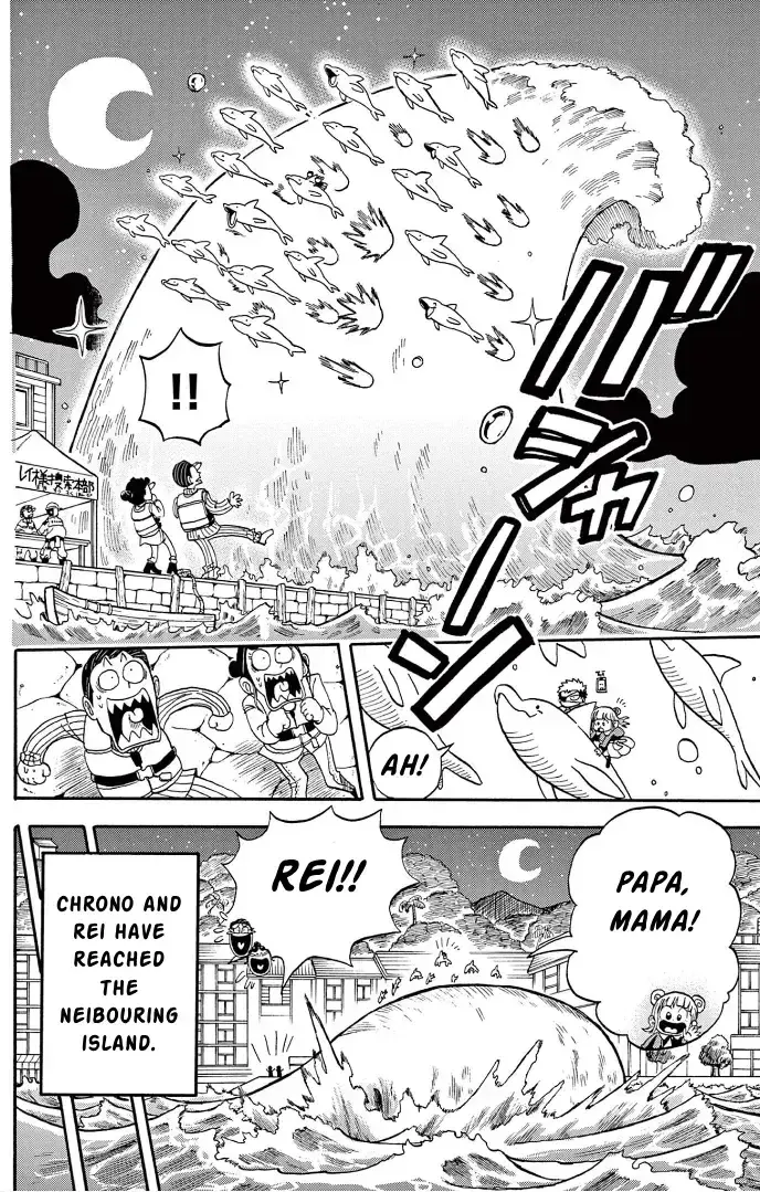 Fate Rewinder, chapter 2, page 48