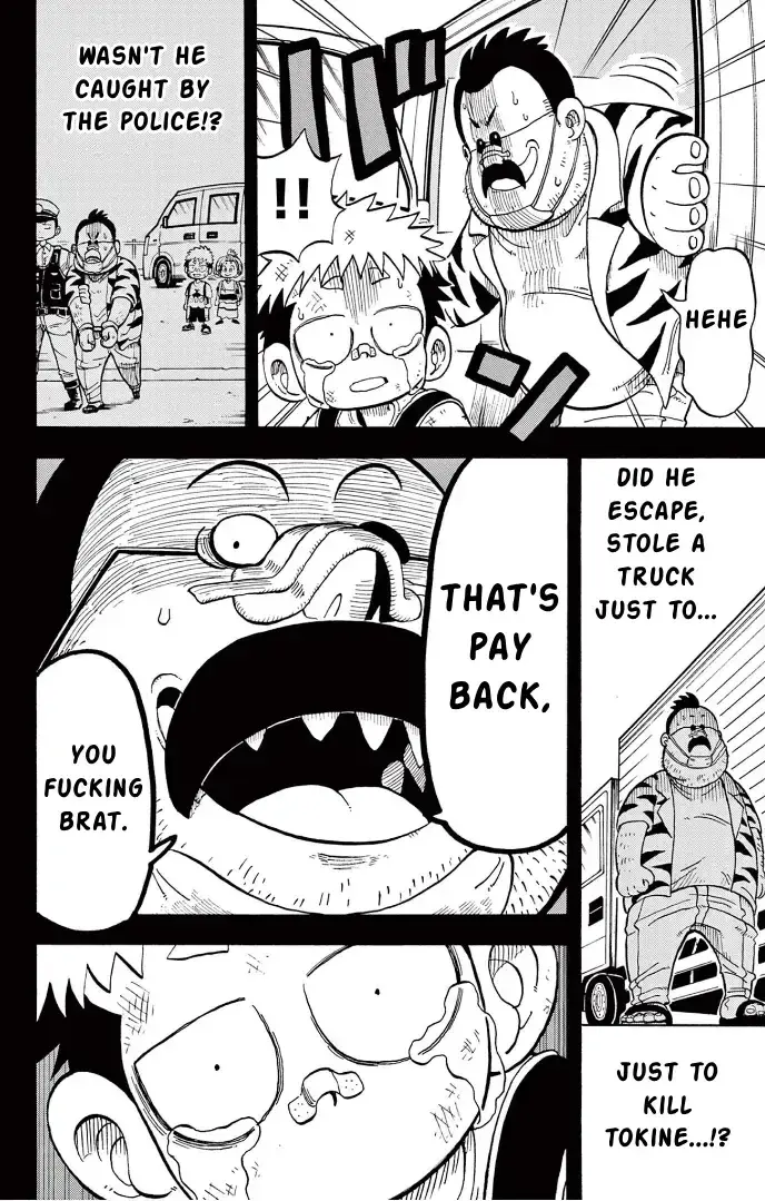 Fate Rewinder, chapter 4, page 31