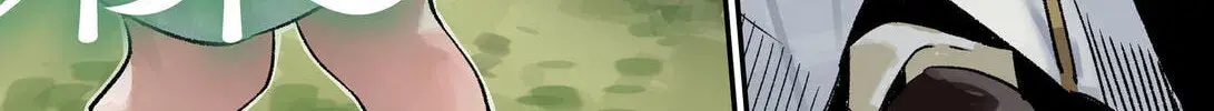 Money Forest, chapter 1, page 4