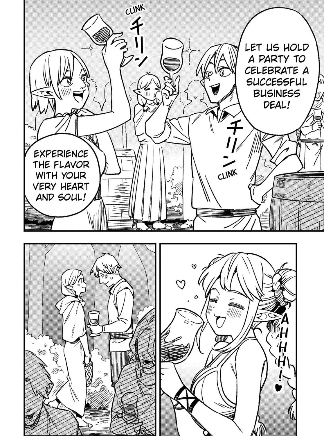 Money Forest, chapter 1, page 131