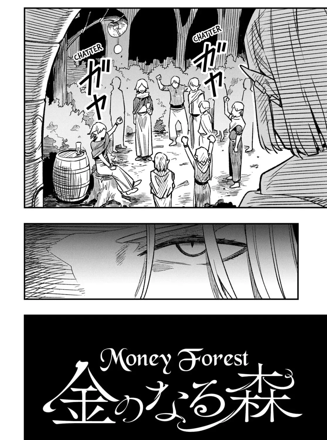 Money Forest, chapter 1, page 155