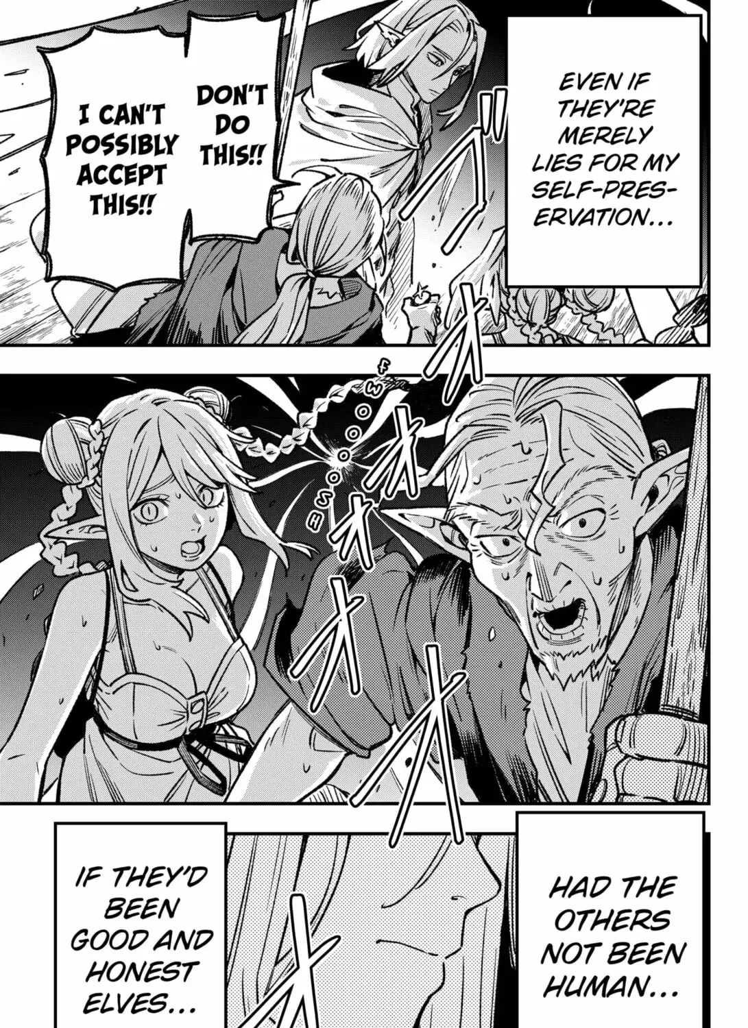 Money Forest, chapter 5, page 41