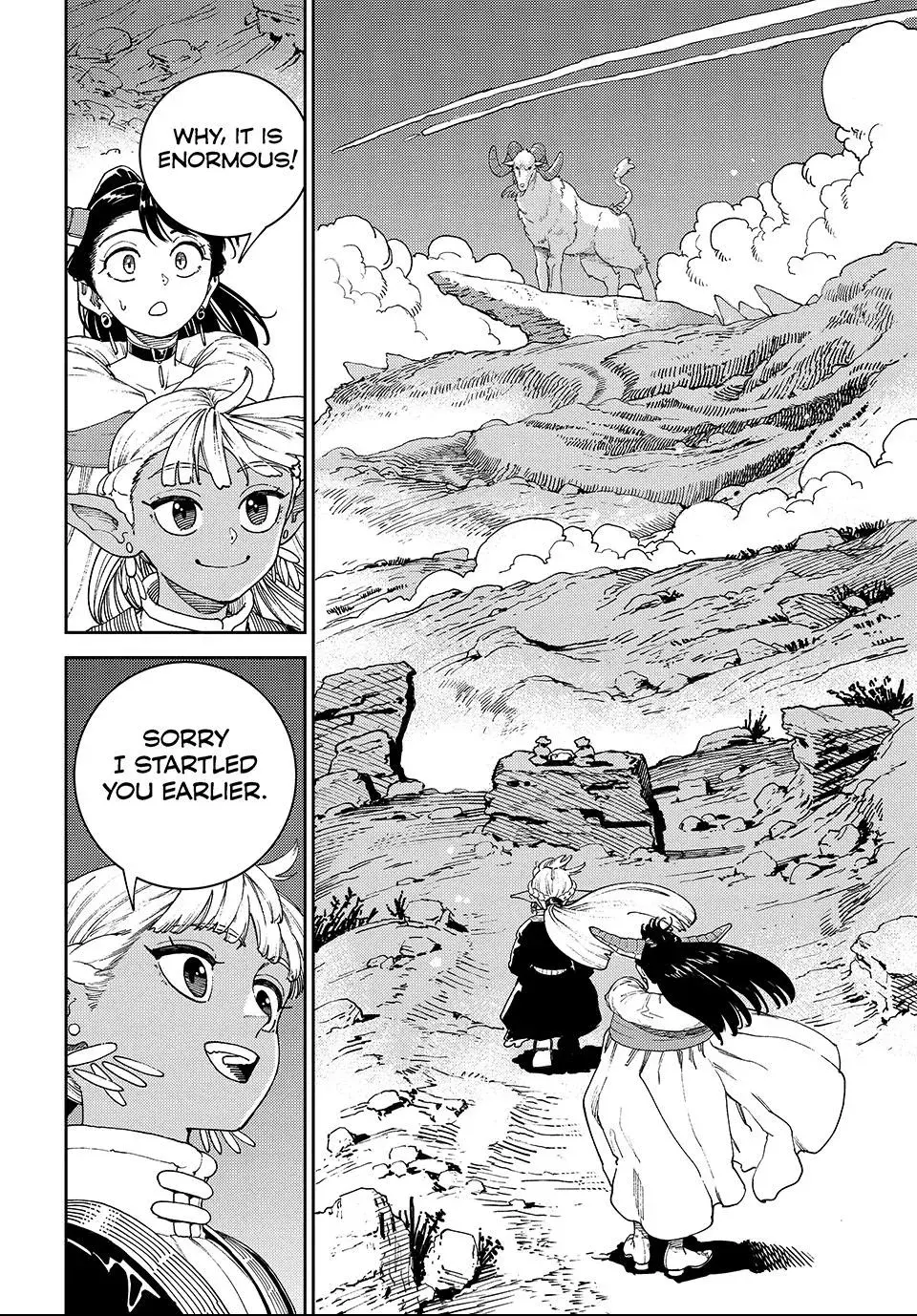 The Journey of a Dark Elf with Fading Powers, chapter 1, page 25