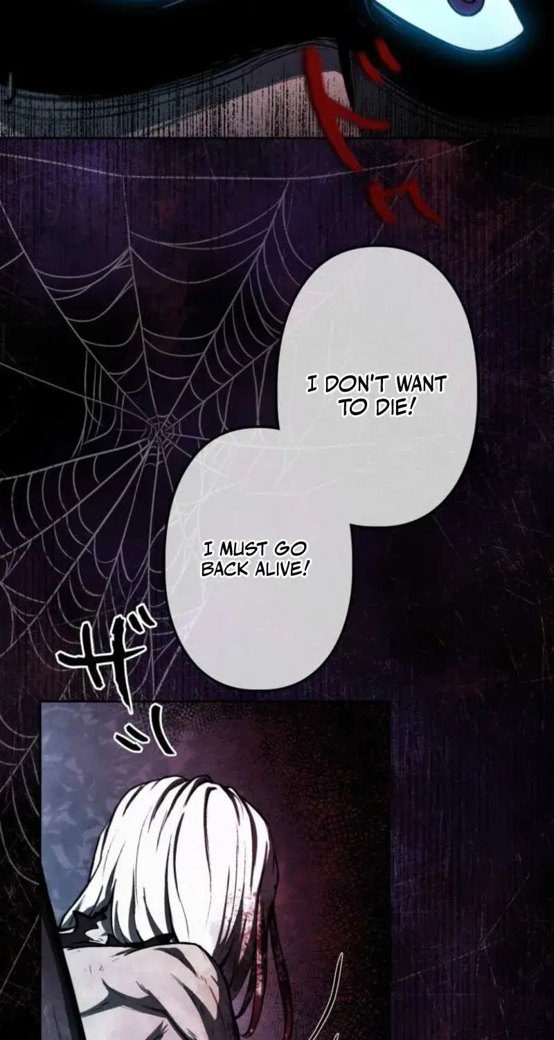 Reincarnated as the Strongest Monster Eater꞉ Revenge on the Tyrant Dragon, chapter 1, page 100