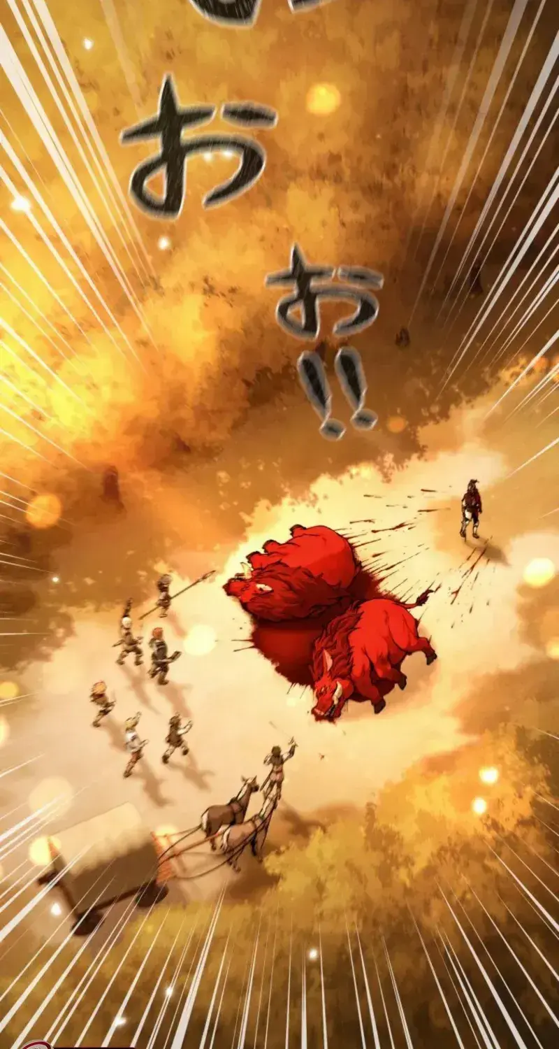 Reincarnated as the Strongest Monster Eater꞉ Revenge on the Tyrant Dragon, chapter 2, page 3
