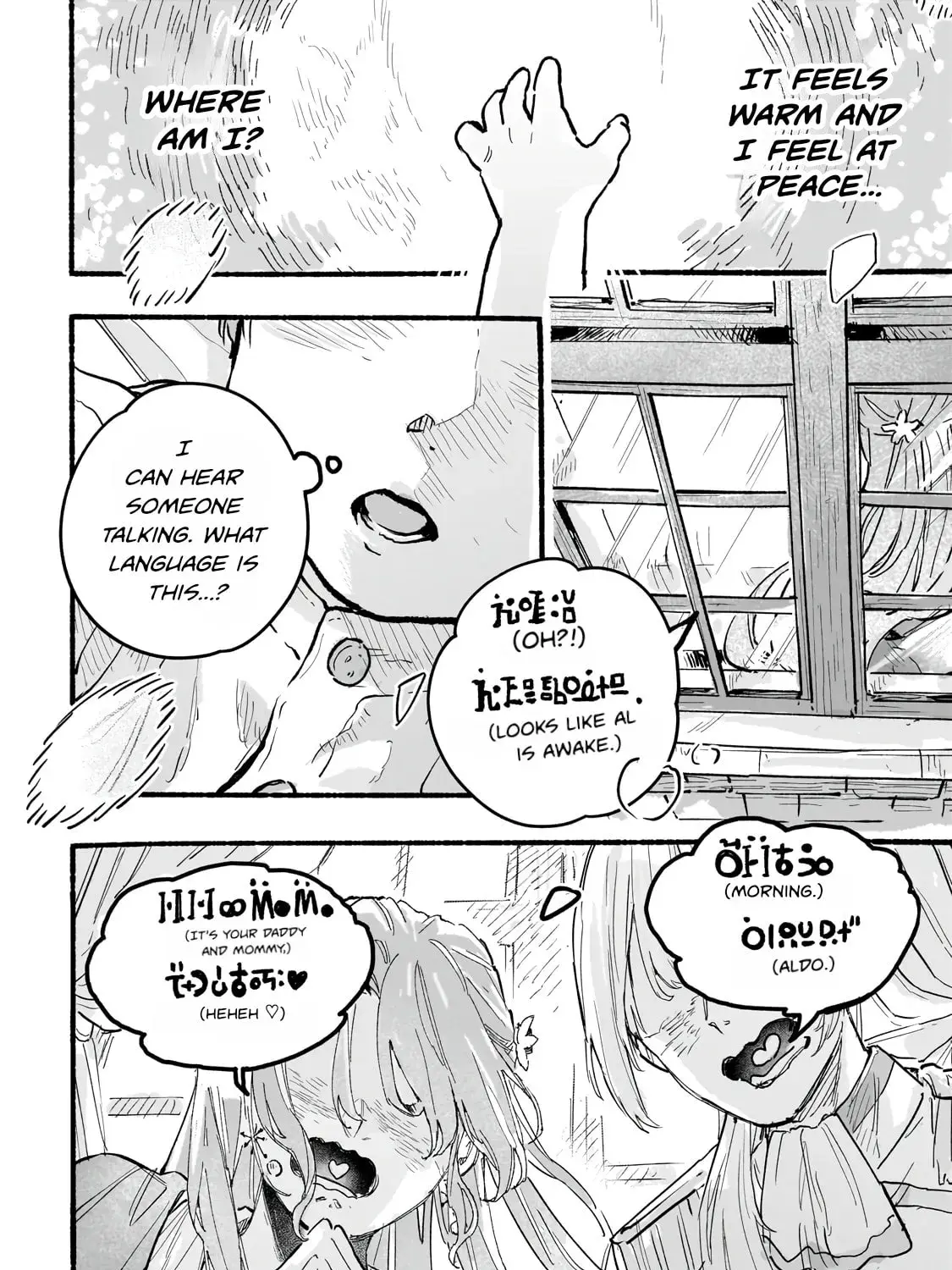 Aldo's Reincarnation in Another World, chapter 1, page 24