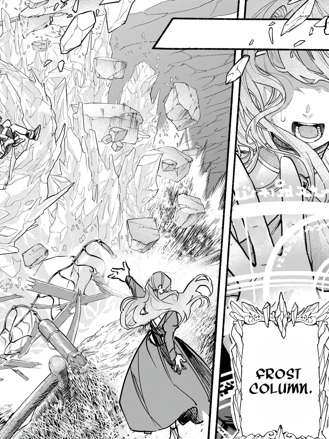 Aldo's Reincarnation in Another World, chapter 1, page 104