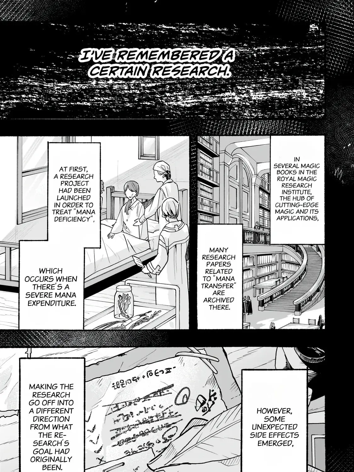 Aldo's Reincarnation in Another World, chapter 2, page 70
