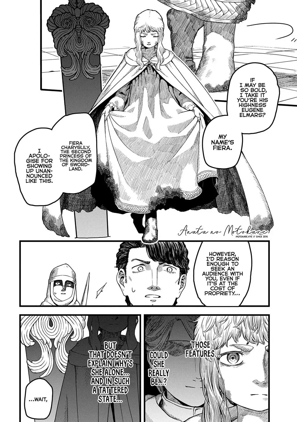Ryuubatsu no Fiera, chapter 1, page 6