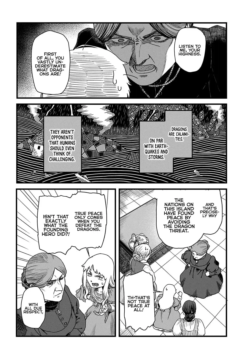 Ryuubatsu no Fiera, chapter 1, page 15