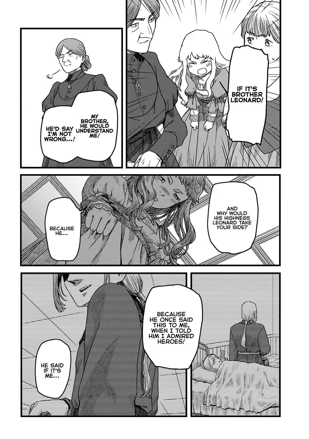 Ryuubatsu no Fiera, chapter 1, page 17