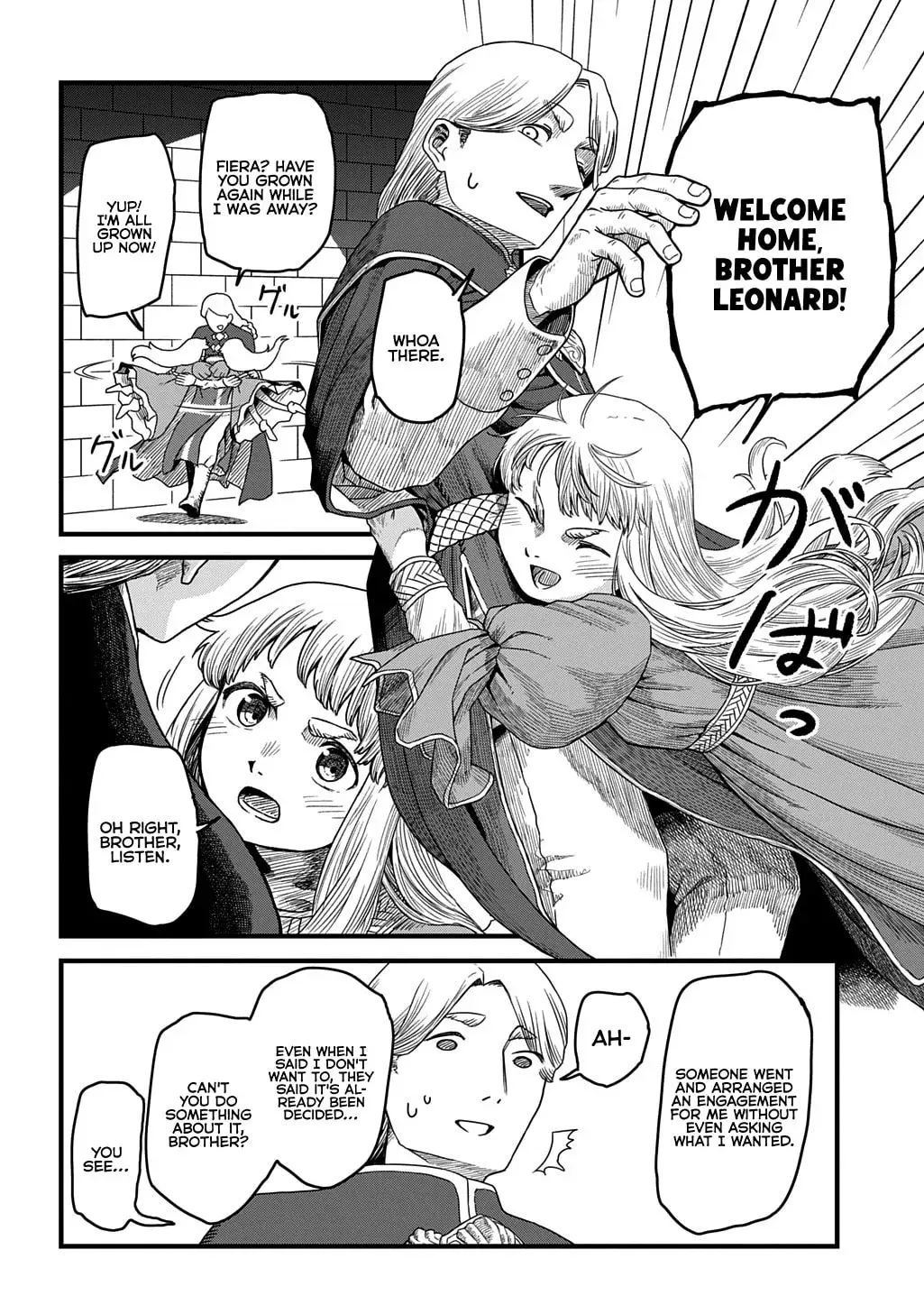 Ryuubatsu no Fiera, chapter 1, page 21