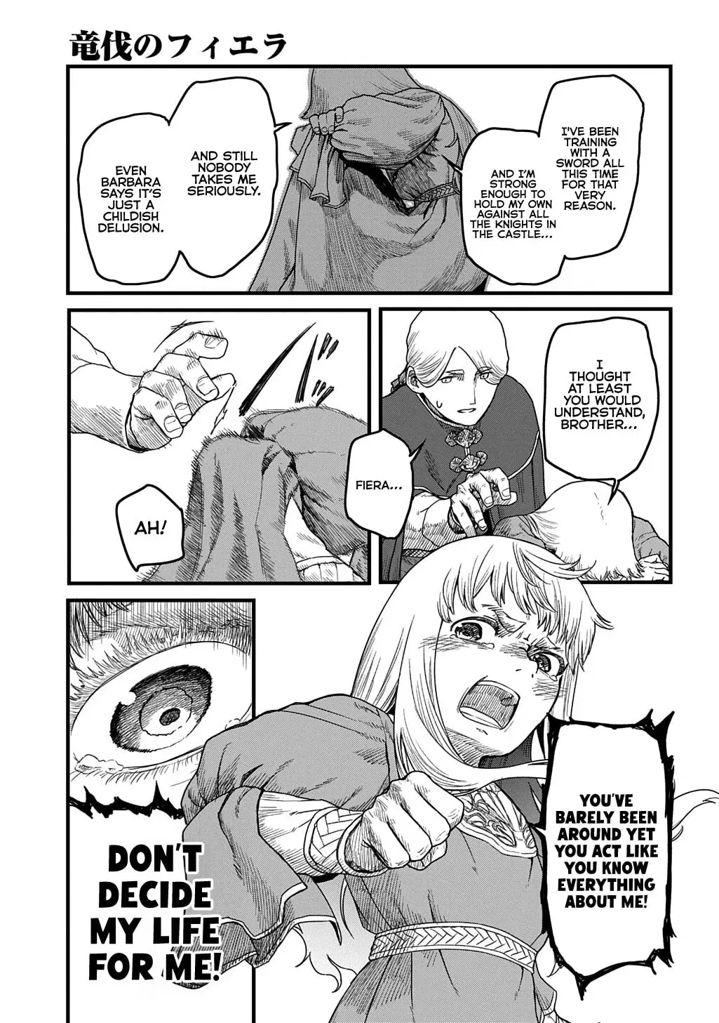 Ryuubatsu no Fiera, chapter 1, page 26