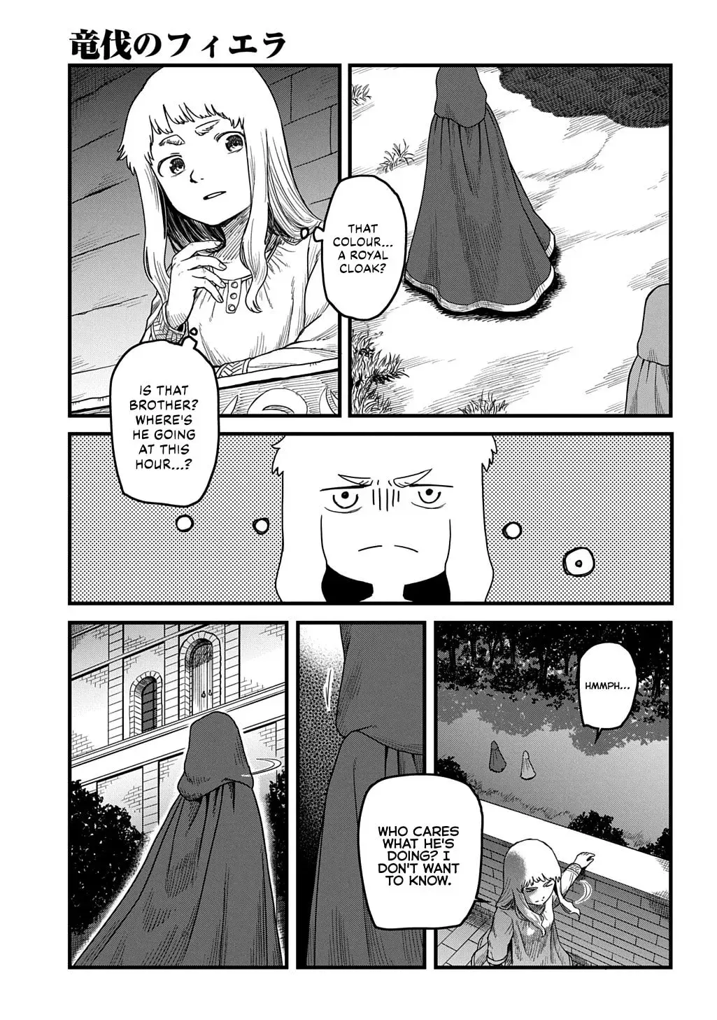 Ryuubatsu no Fiera, chapter 1, page 30