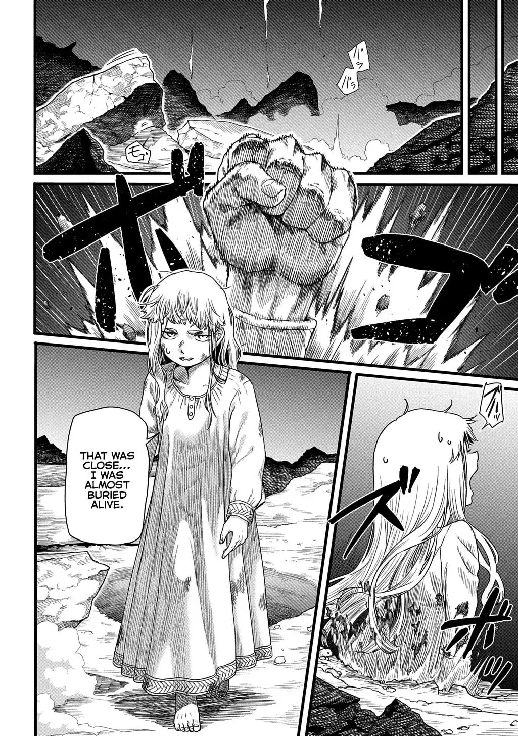 Ryuubatsu no Fiera, chapter 1, page 34
