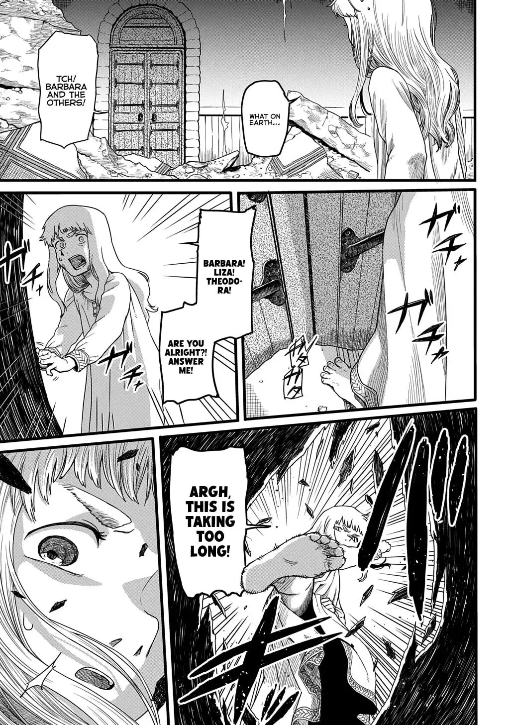 Ryuubatsu no Fiera, chapter 1, page 35