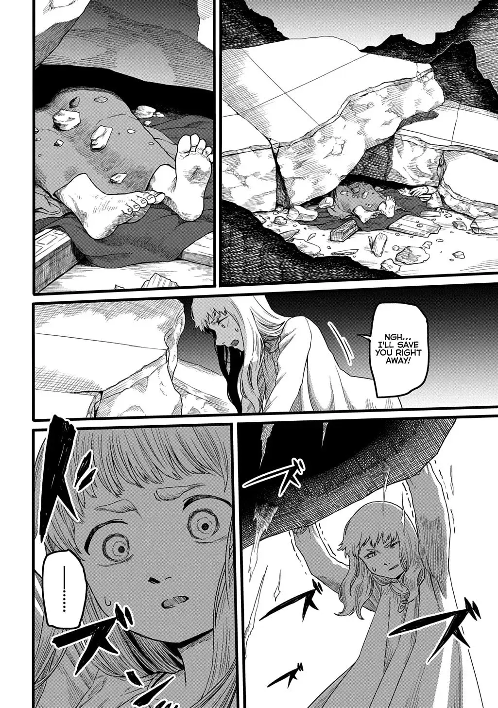 Ryuubatsu no Fiera, chapter 1, page 36
