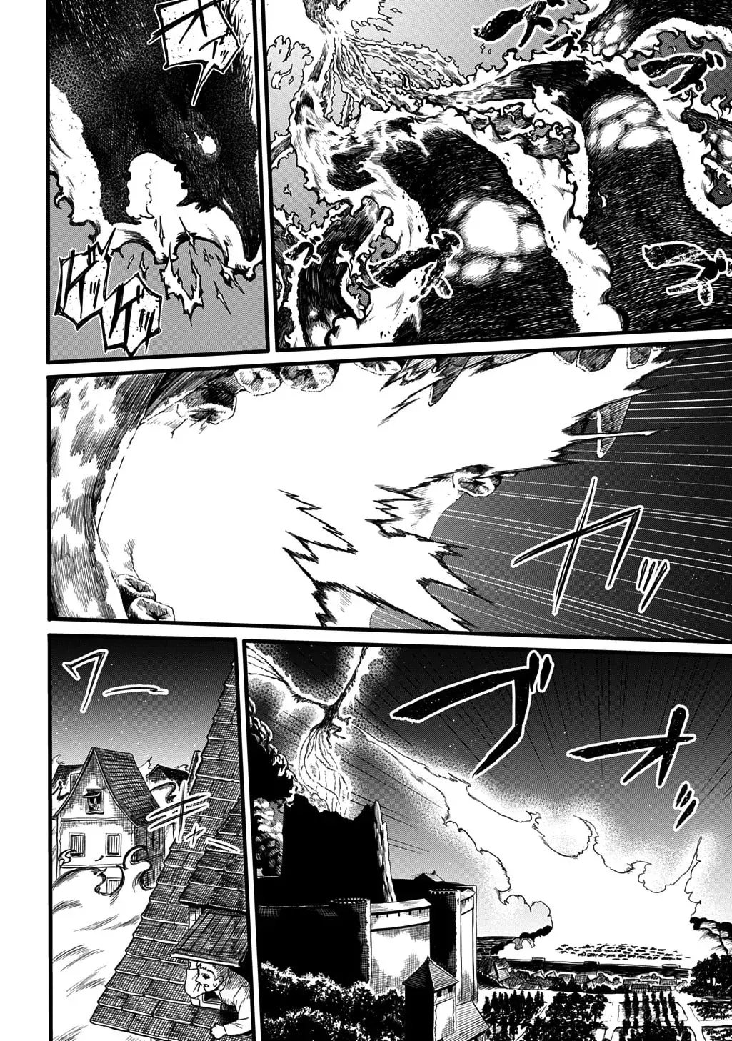 Ryuubatsu no Fiera, chapter 1, page 41