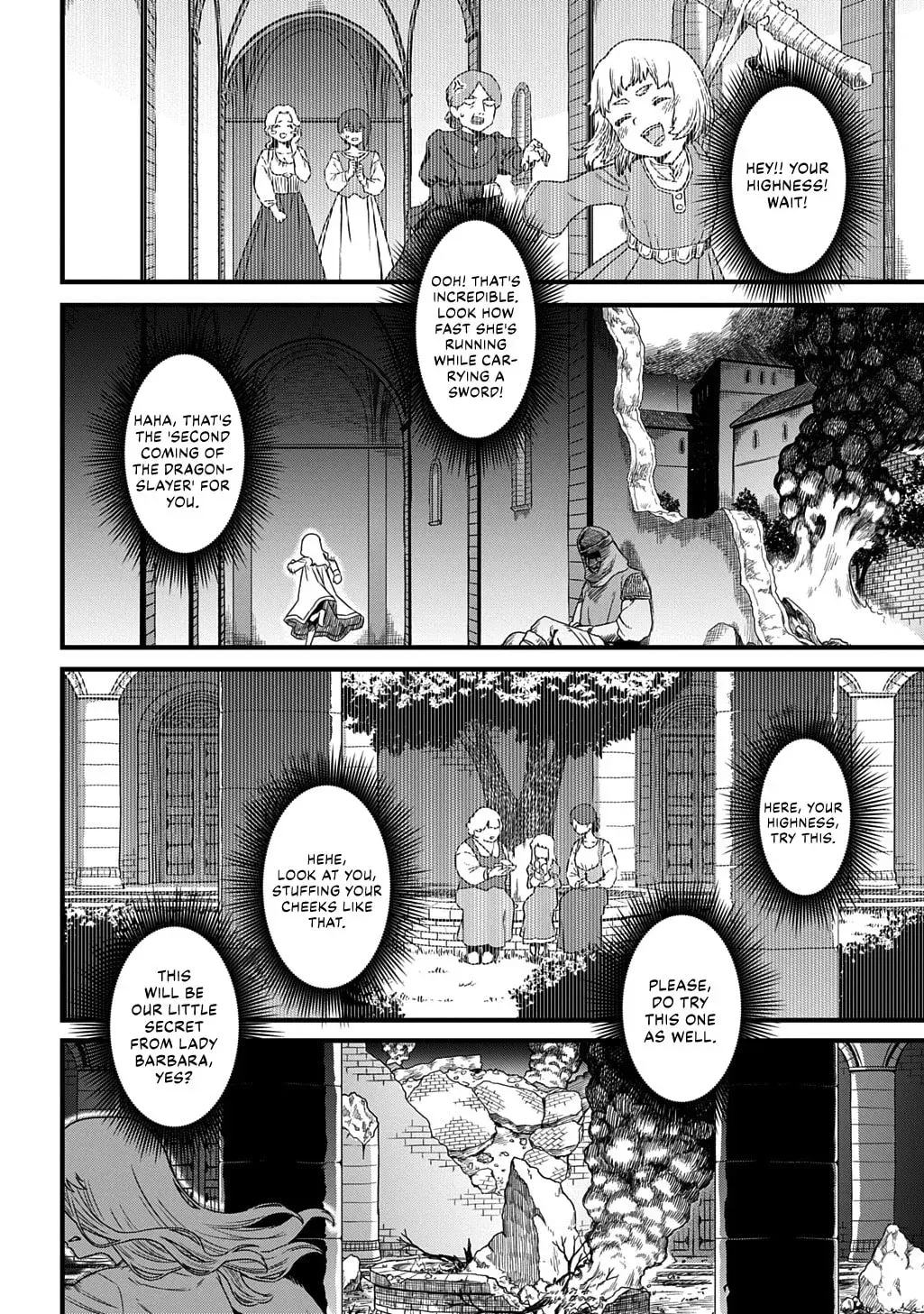 Ryuubatsu no Fiera, chapter 1, page 43