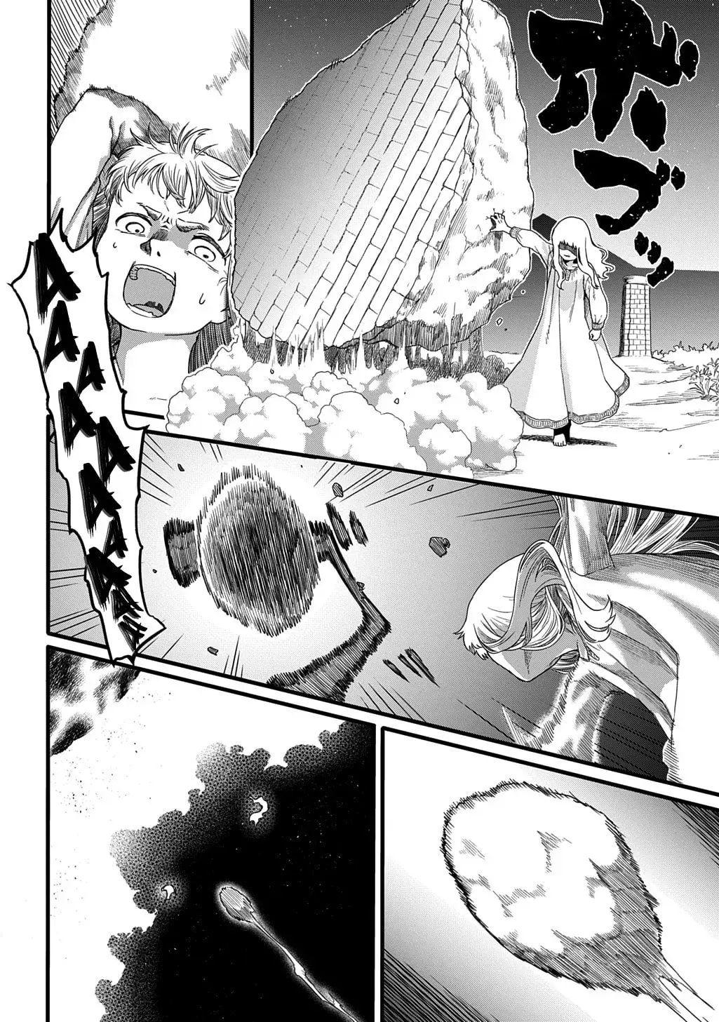 Ryuubatsu no Fiera, chapter 1, page 48