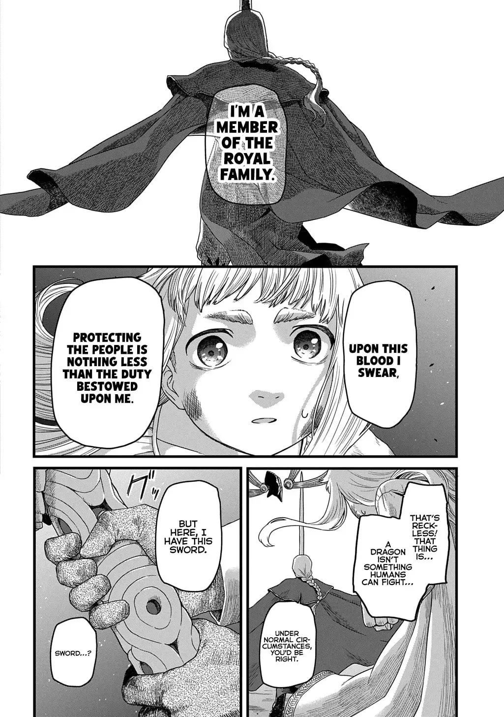 Ryuubatsu no Fiera, chapter 1, page 57