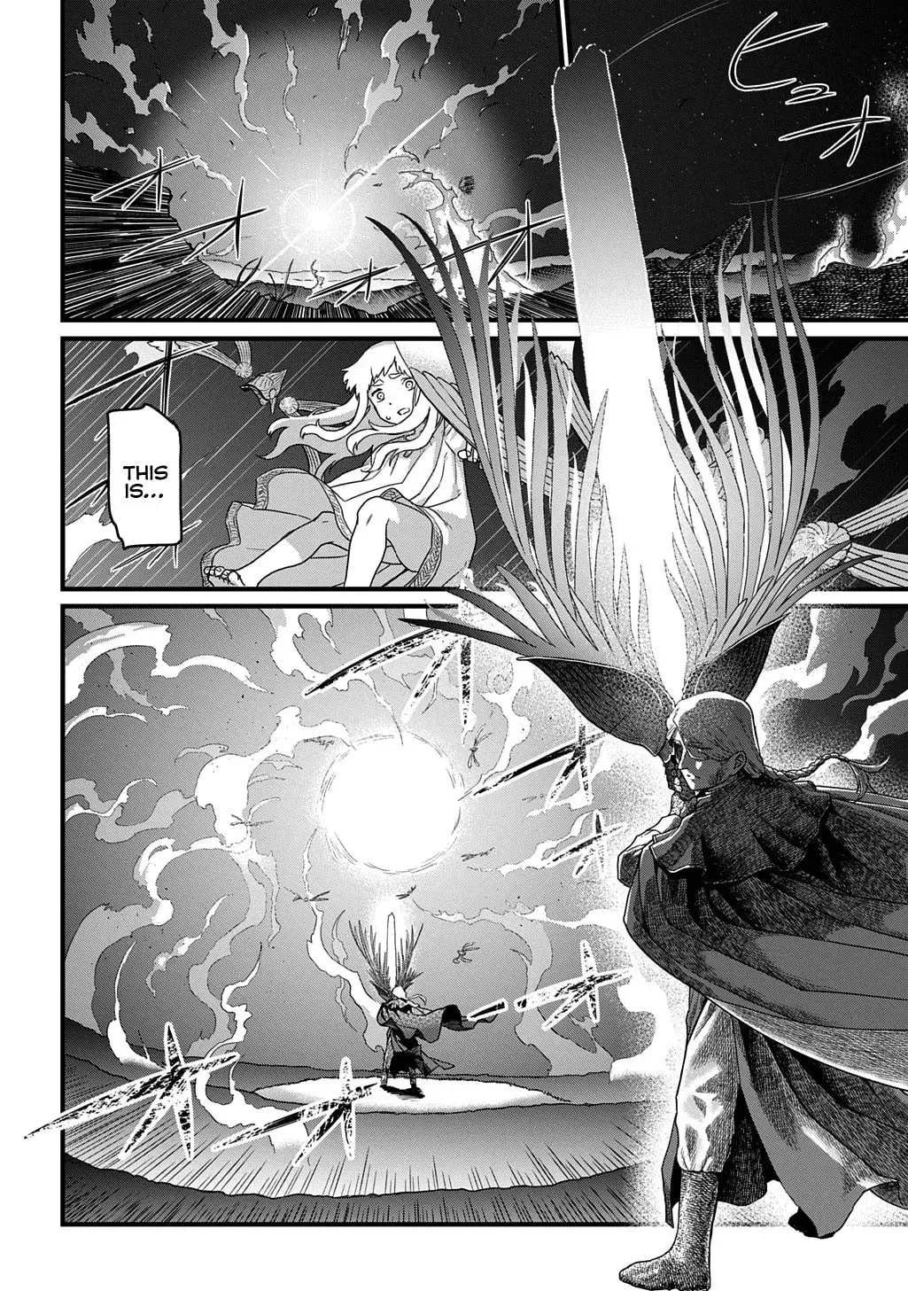 Ryuubatsu no Fiera, chapter 1, page 61