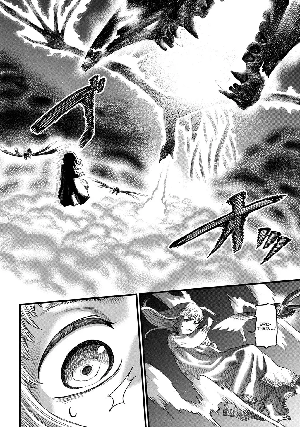 Ryuubatsu no Fiera, chapter 1, page 63