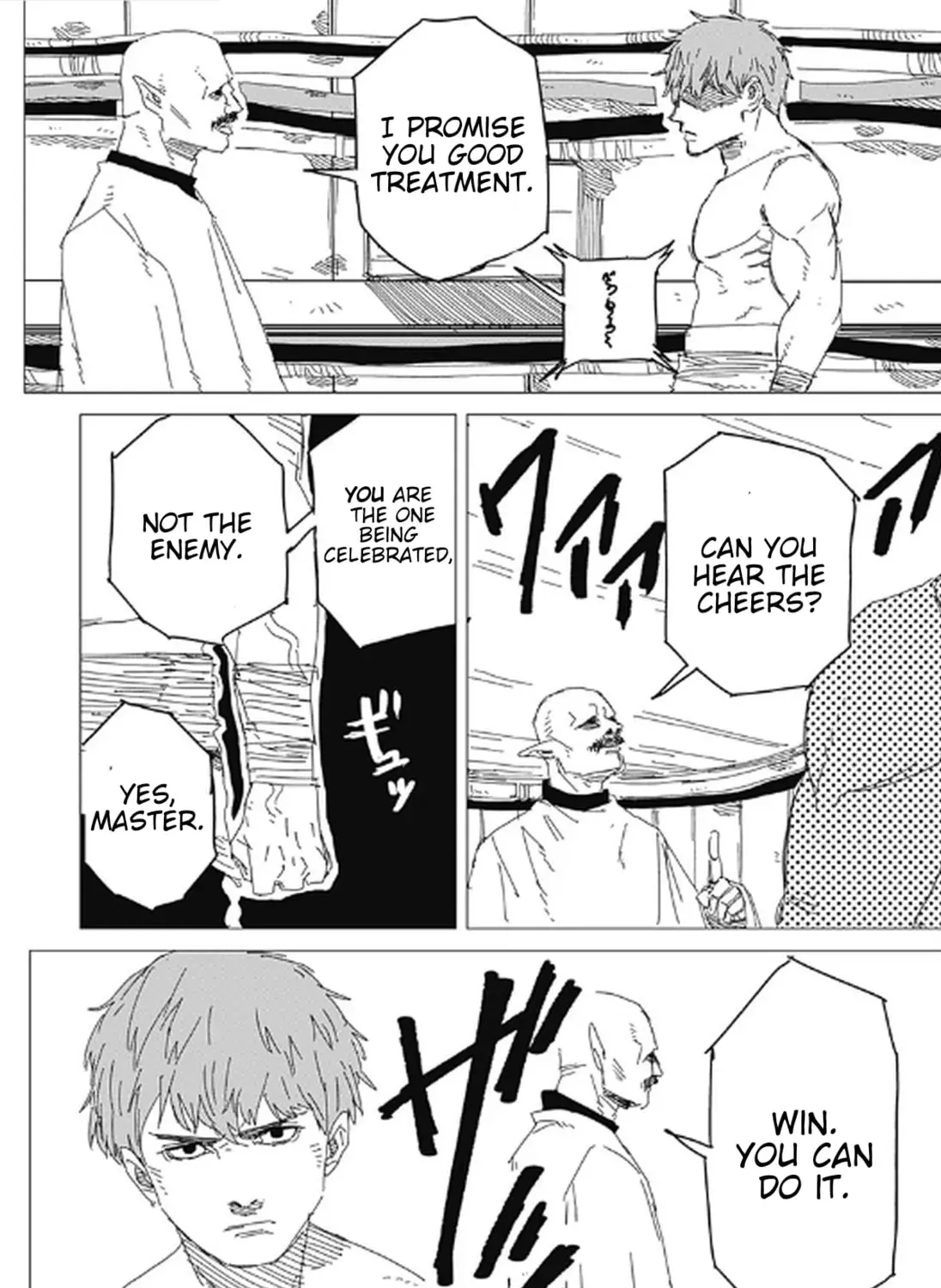 Freedom, chapter Oneshot, page 5