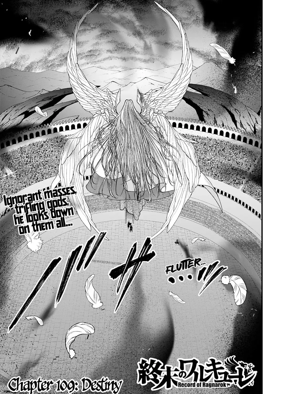 Record of Ragnarok, chapter 109, page 1