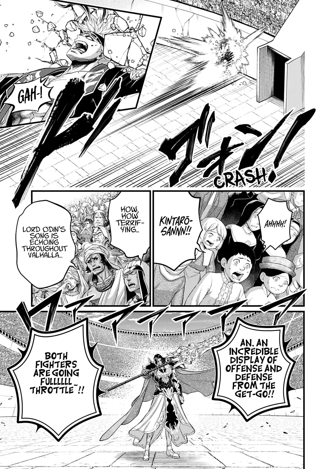 Record of Ragnarok, chapter 110, page 11