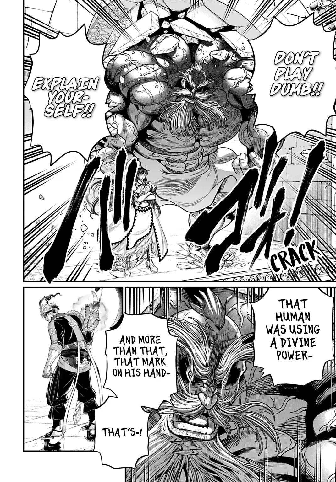Record of Ragnarok, chapter 110, page 14