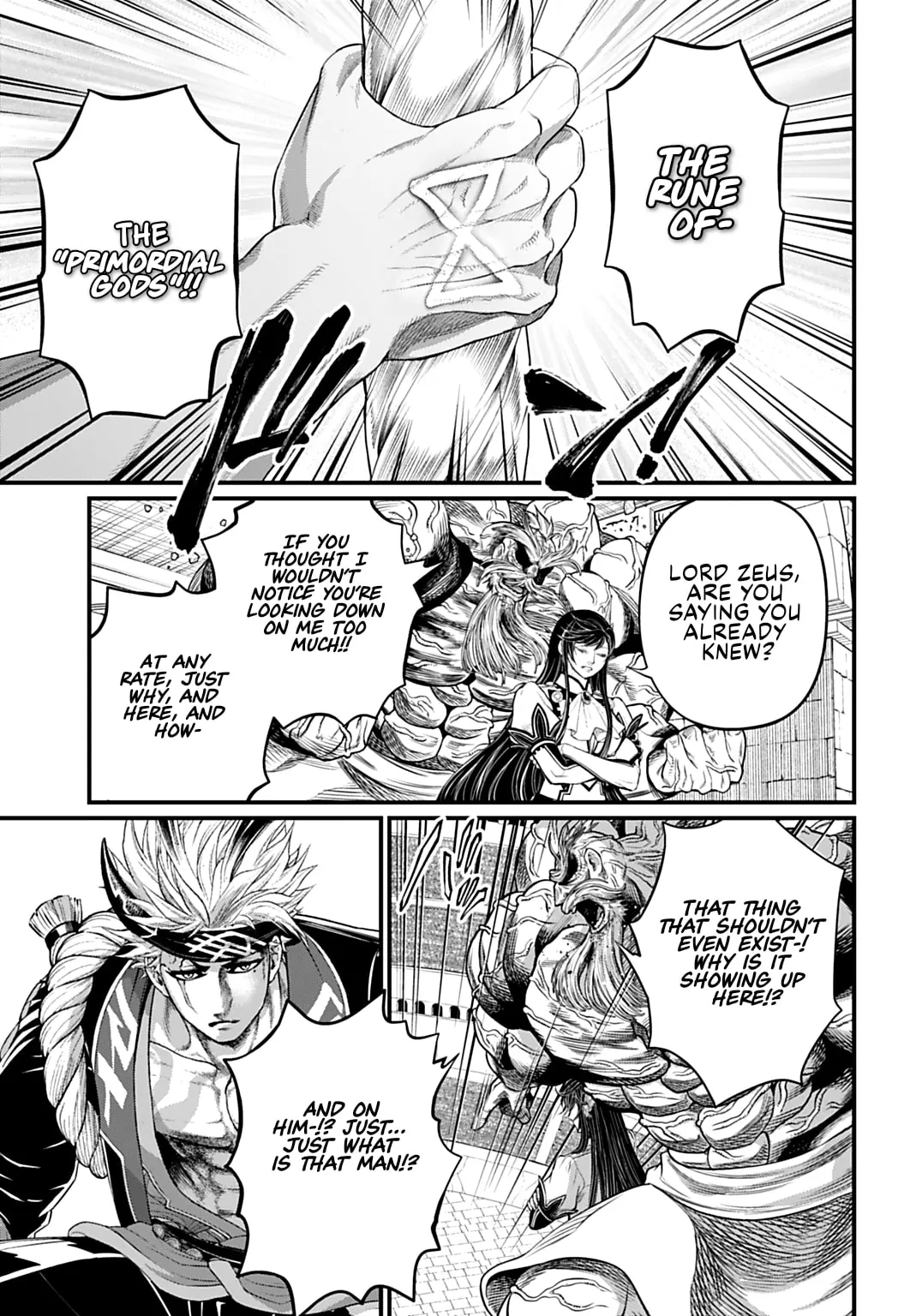Record of Ragnarok, chapter 110, page 15