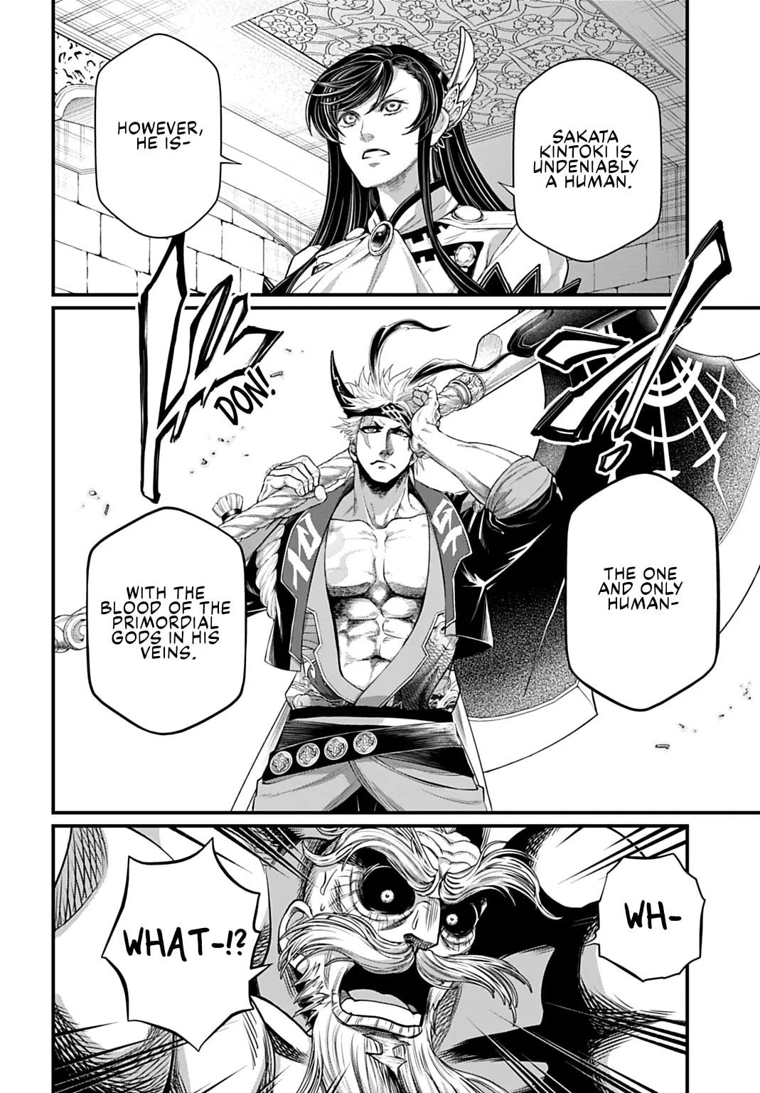 Record of Ragnarok, chapter 110, page 16