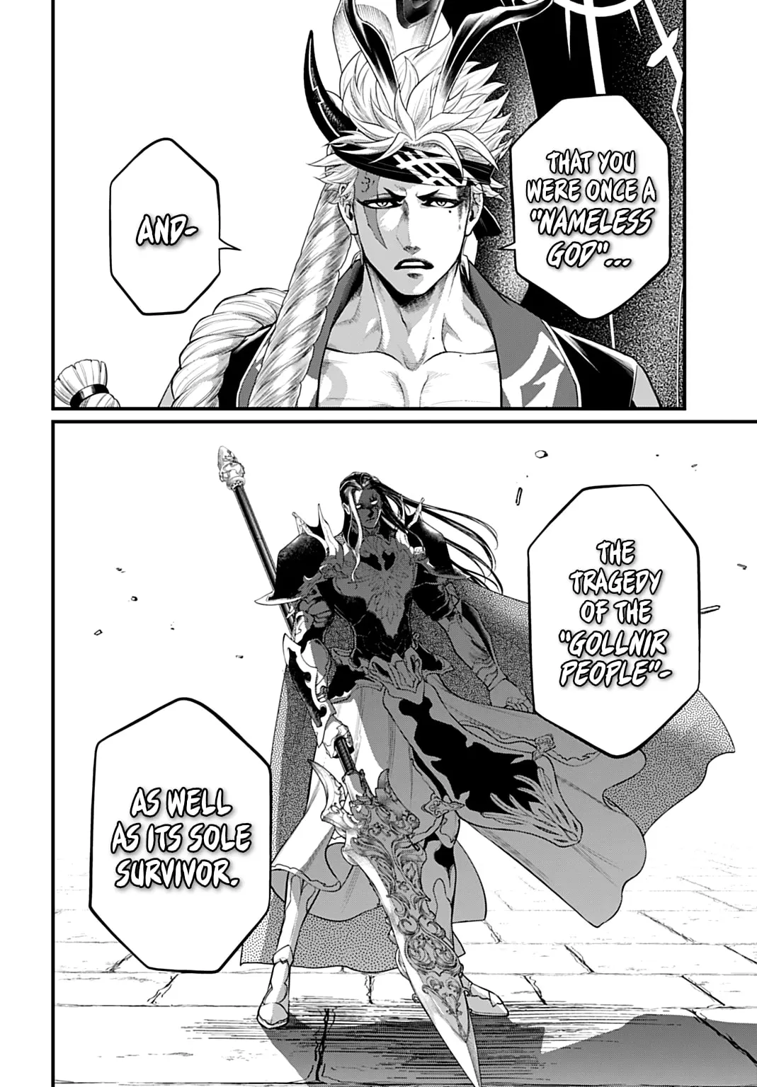 Record of Ragnarok, chapter 110, page 18