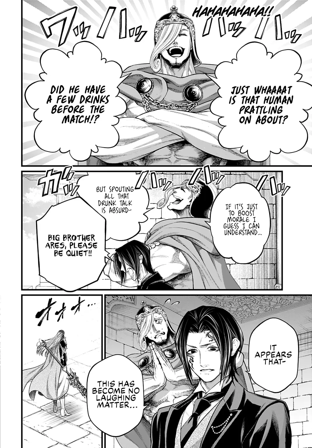 Record of Ragnarok, chapter 110, page 20